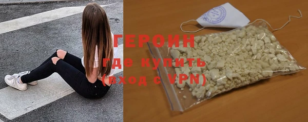 мет Арсеньев