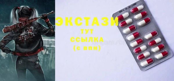 бошки Аркадак