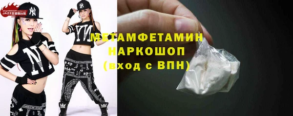 мет Арсеньев