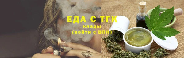 бошки Аркадак