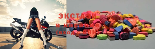 бошки Аркадак
