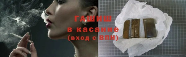 бошки Аркадак