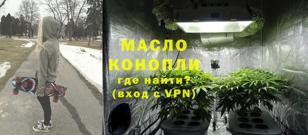бошки Аркадак