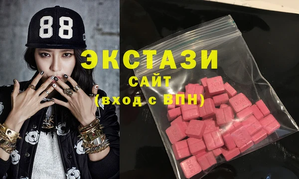 бошки Аркадак