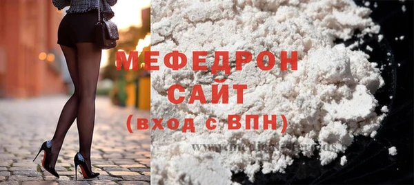 бошки Аркадак