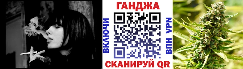 Бошки марихуана гибрид  Голицыно 